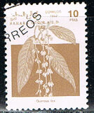 [Stamps marked "République Sahraoui", "Saharan Republic" or "Sahara Occ. R.A.S.D" relate to a disputed area. The Morocco Postal Service has stated that they do not regard these stamps as legitimate, type A]
