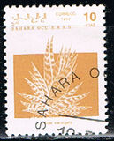 [Stamps marked "République Sahraoui", "Saharan Republic" or "Sahara Occ. R.A.S.D" relate to a disputed area. The Morocco Postal Service has stated that they do not regard these stamps as legitimate, type A]
