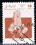 [Stamps marked "République Sahraoui", "Saharan Republic" or "Sahara Occ. R.A.S.D" relate to a disputed area. The Morocco Postal Service has stated that they do not regard these stamps as legitimate, type A]