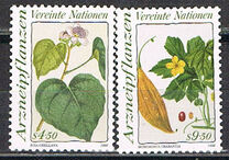 [Medical Herbs, type CU]