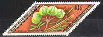 [Rare Medicinal Plants, тып AGE]