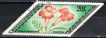 [Rare Medicinal Plants, тып AGF]