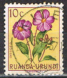 [Indigenous Flora, प्रकार AW]