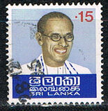 [The 15th Anniversary of the Death of Prime Minister Bandaranaike, 1899-1959, тип N]