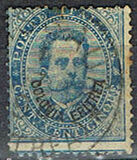 [King Umberto I - Italian Postage Stamps Overprinted "Colonia Eritrea", 类型 B2]