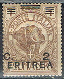 [Italian Somaliland Postage Stamps Overprinted and Surcharged, Вид R]
