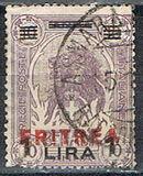 [Italian Somaliland Postage Stamps Overprinted and Surcharged, Вид R6]