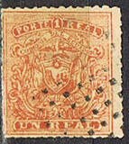 [Coat of Arms - New Designs, type D]