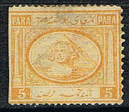 [Sphinx and Pyramid, type H1]