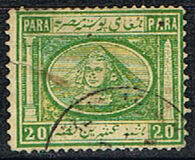 [Sphinx and Pyramid, type H4]