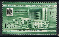 [Arab League Cente, Cairo, タイプ BT]