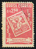 [The 25th Anniversary of the Sao Paulo Revolutionary Government, Tipo AGV]
