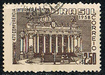[The 47th Anniversary of the Inter-Parliamentary Union Conference, タイプ AHW]