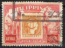 [The 100th Anniversary of Philippine Stamps, տեսակ VH6]