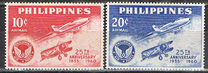 [Airmail - The 25th Anniversary of Philippine Air Force, type XP]