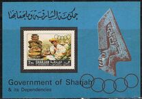 [Airmail - Olympic Games - Mexico City, Mexico, type KI]