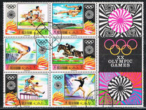 [Airmail - Olympic Games - Munich 1972, Germany, type MC]