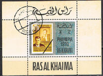 [Airmail - International Stamp Exhibition "PHILYMPIA '70" - London, England, type QC]