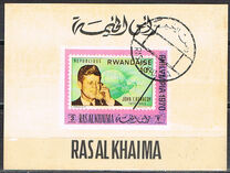 [Airmail - International Stamp Exhibition "PHILYMPIA '70" - London, England, type PX]