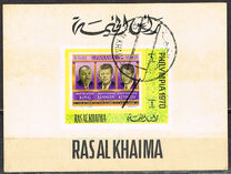 [Airmail - International Stamp Exhibition "PHILYMPIA '70" - London, England, タイプ PM]