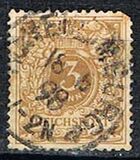 [Definitives - Value Stamp & Imperial Eagle, type H1]