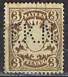 [National Arms. Large Size, प्रकार E17]
