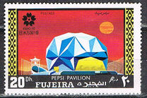 [World Exhibition "EXPO '70" - Osaka, Japan, type TA]