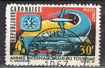 [International Tourist Year, タイプ EK]