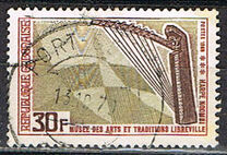 [Traditional Musical Instruments from Folk Art Museum, Libreville, タイプ GX]