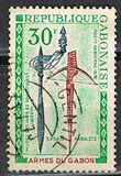 [Airmail - Gabonaise Weapons, Folk Art Museum - Libreville, type IB]