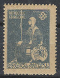[St. George, type C1]