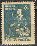 [St. George, type C1]