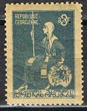[St. George, type C1]