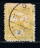 [Turul over Crown of Saint Stephen, Typ F1]