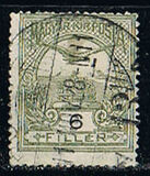 [Turul over Crown of Saint Stephen - New Watermark, ประเภท F62]