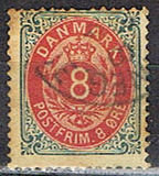 [Royal Emblem - Value in "ØRE", тип G6]