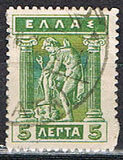 [Mythological Figures - Engraved Issue, Typ AC]