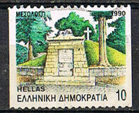 [Capitals of Prefectures, Tipo AXC]