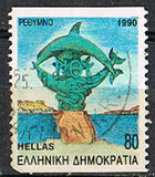 [Capitals of Prefectures, Tipo AXJ]