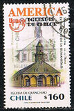 [America - Cultural Heritage, type BON]