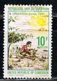 [Protection against Saharan Encroachment, type UQ]