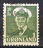 [King Frederik IX, Tipe O]