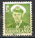 [King Frederik IX, Tipe O2]