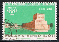 [Olympic Games - Mexico City 1968, Mexico - Ancient Mexican Places of Worship, タイプ UG]