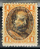 [President Morales Bermúdez - Previous Issues Overprinted, 유형 AH]