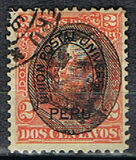 [President Morales Bermúdaz - No. Overprinted, Tipi AI]