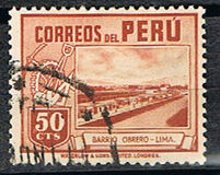 [Various Stamps, प्रकार IA2]