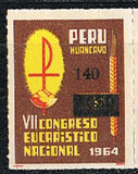 [Airmail - Various Stamps Surcharged, type ACB]