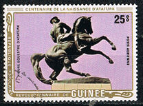 [The 100th Anniversary of the Birth of Kemal Ataturk (Turkish Statesman), 1881-1938, type WJ1]