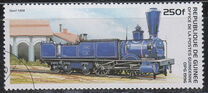 [Rail Transport, type ARP]